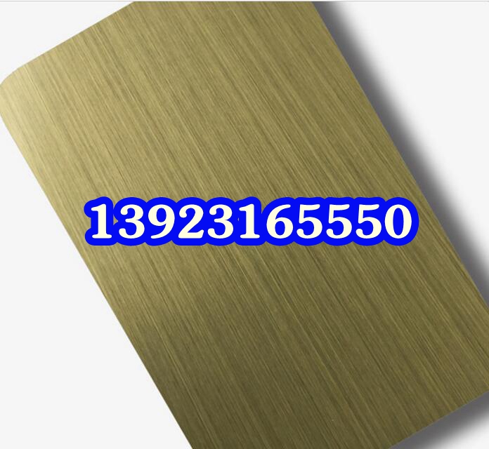 不锈钢纳米板 不锈钢纳米色油板 纳米铜板 (621).jpg