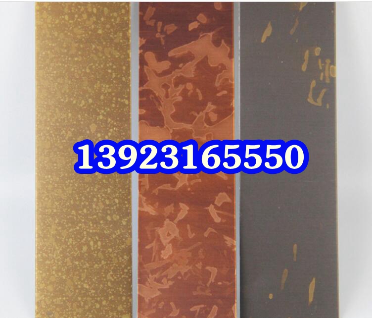 纳米板 不锈钢纳米色油板 纳米铜板 (111).jpg