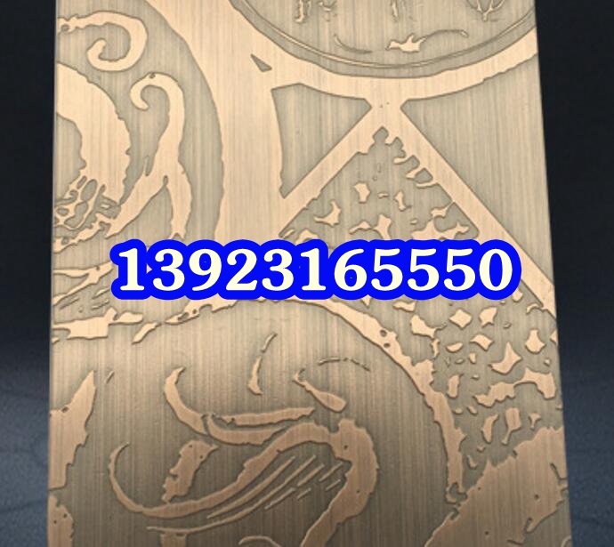 不锈钢纳米板 不锈钢纳米色油板 纳米铜板 (726).jpg