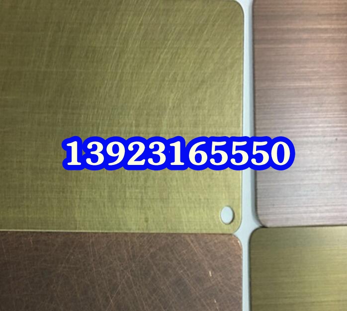 不锈钢纳米板 不锈钢纳米色油板 纳米铜板 (801).jpg