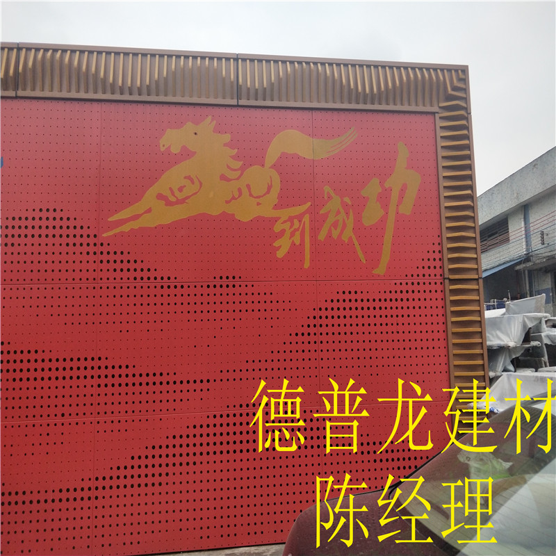 IMG20190417104652.jpg