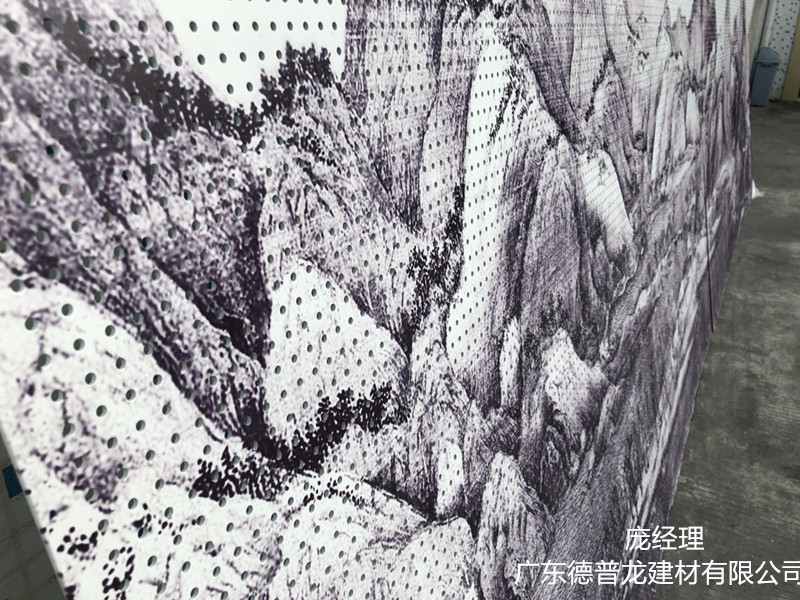 3D山水彩印铝板 (11)_副本.jpg