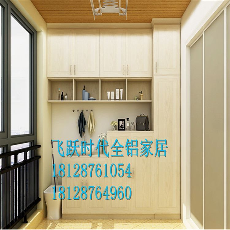 全铝家具衣柜橱柜铝材成批出售工厂 (9).jpg