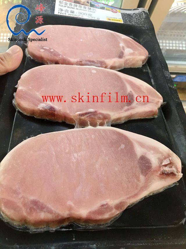 frozen meat skin packaging 56.jpg