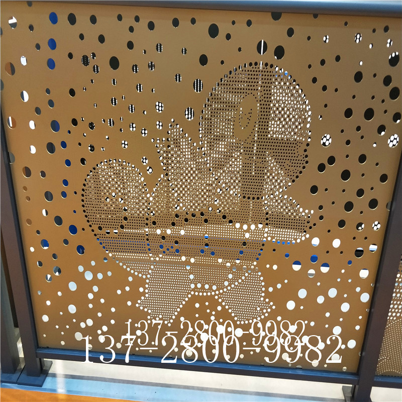 IMG20190710142356.jpg