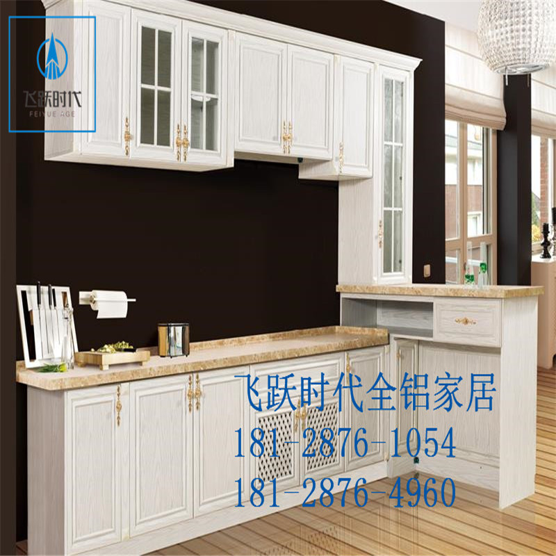 全铝家具铝材成批出售厂家 (184).jpg