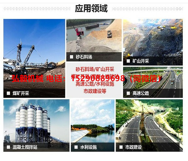 20161126142551_8372_zs_sy_副本.jpg 20161126142551_8372_zs_sy_副本.jpg