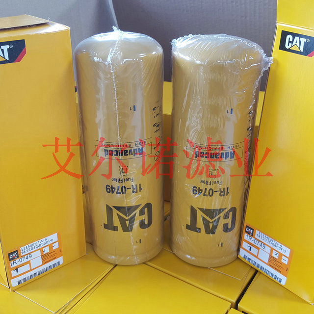 1R-0749卡特发电机组机油滤芯.jpg