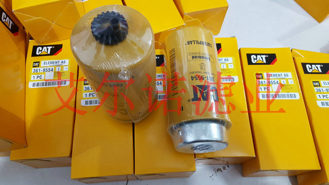 361-9554卡特挖掘机油水分离器滤芯.jpg