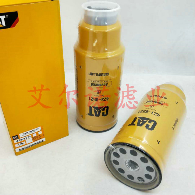 423-8521卡特发电机组油水分离器滤芯.jpg