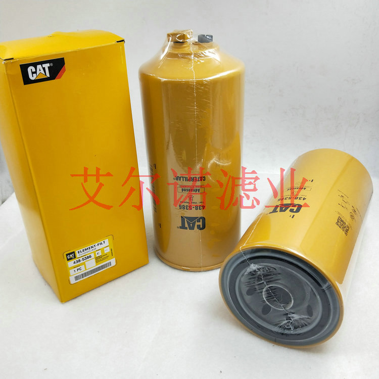 438-5386卡特发电机组油水分离器滤清器.jpg