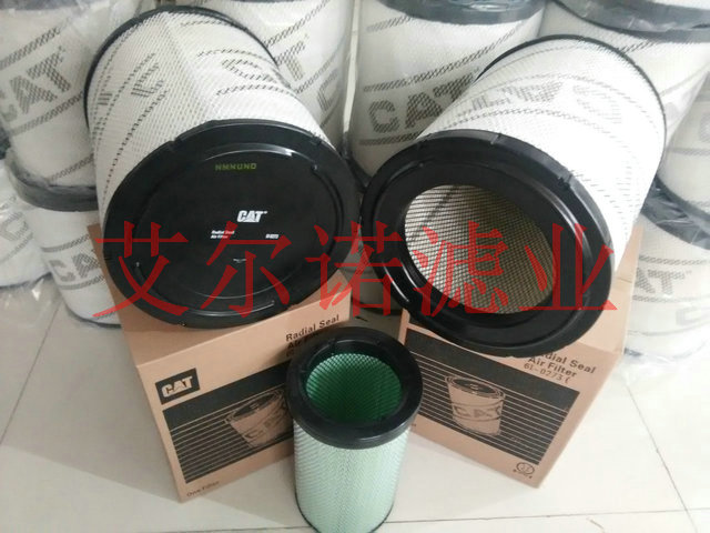 6I-0273卡特发电机组空气滤芯.jpg