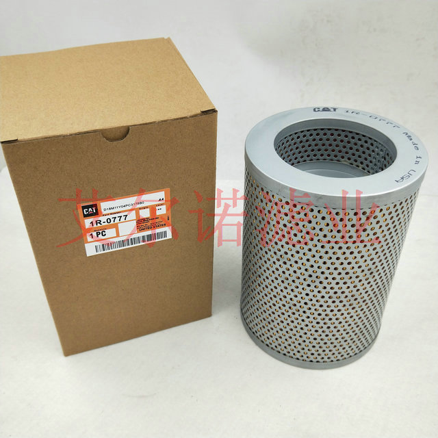 1R-0777卡特发动机液压油滤清器.jpg