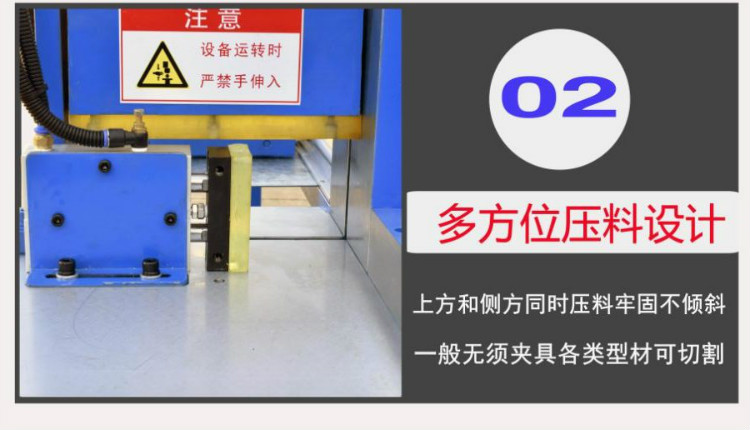 QQjietu20190702161654.jpg
