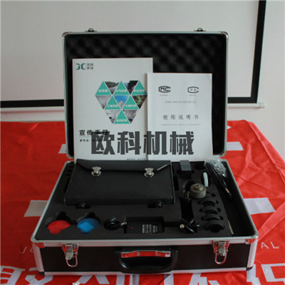 粉尘采样器CCHZ1000 (2).jpg
