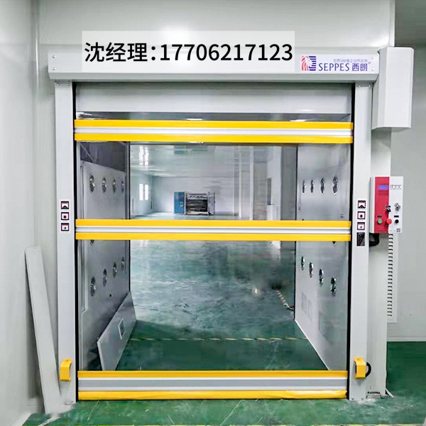 透明快速门8.3_副本.jpg