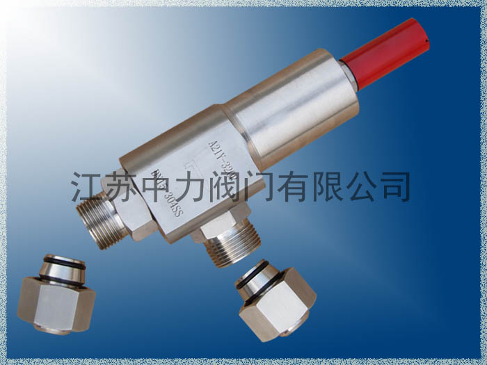 A21Y-320P全启式安全阀1.jpg