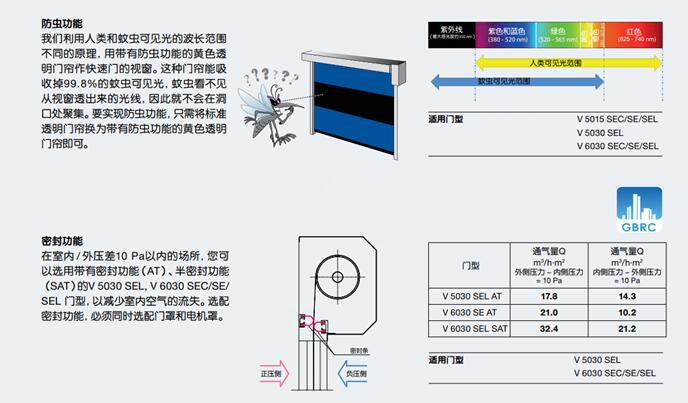 QQ截图20190917151721.jpg