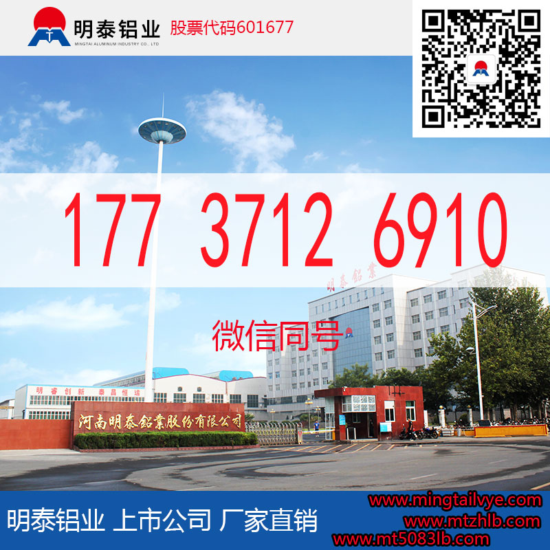 1（1）-厂1.jpg