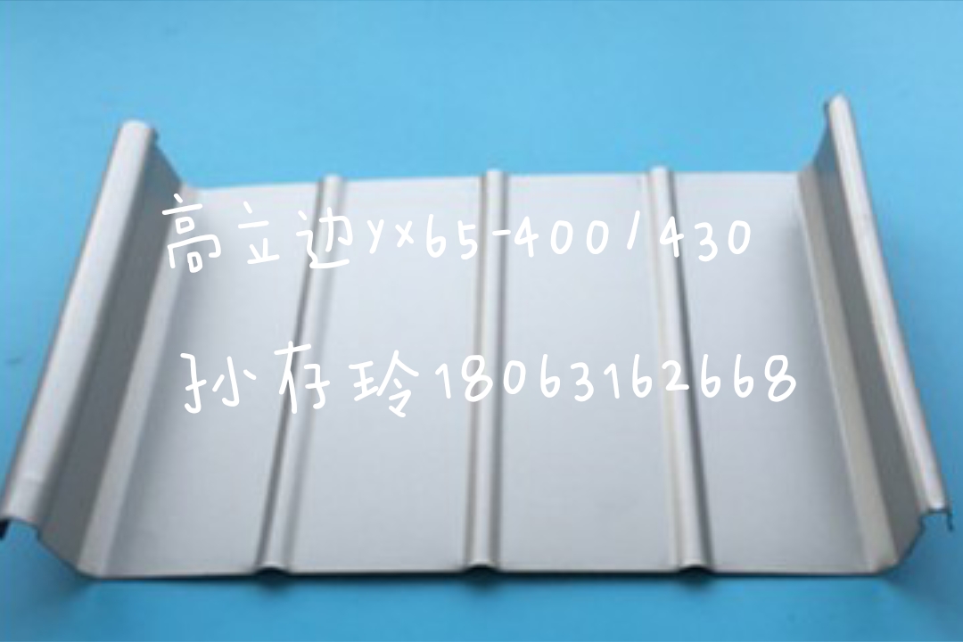 IMG_20190规格_053146.jpg