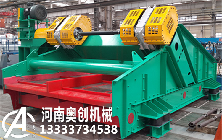 矿用脱水振动筛1.jpg