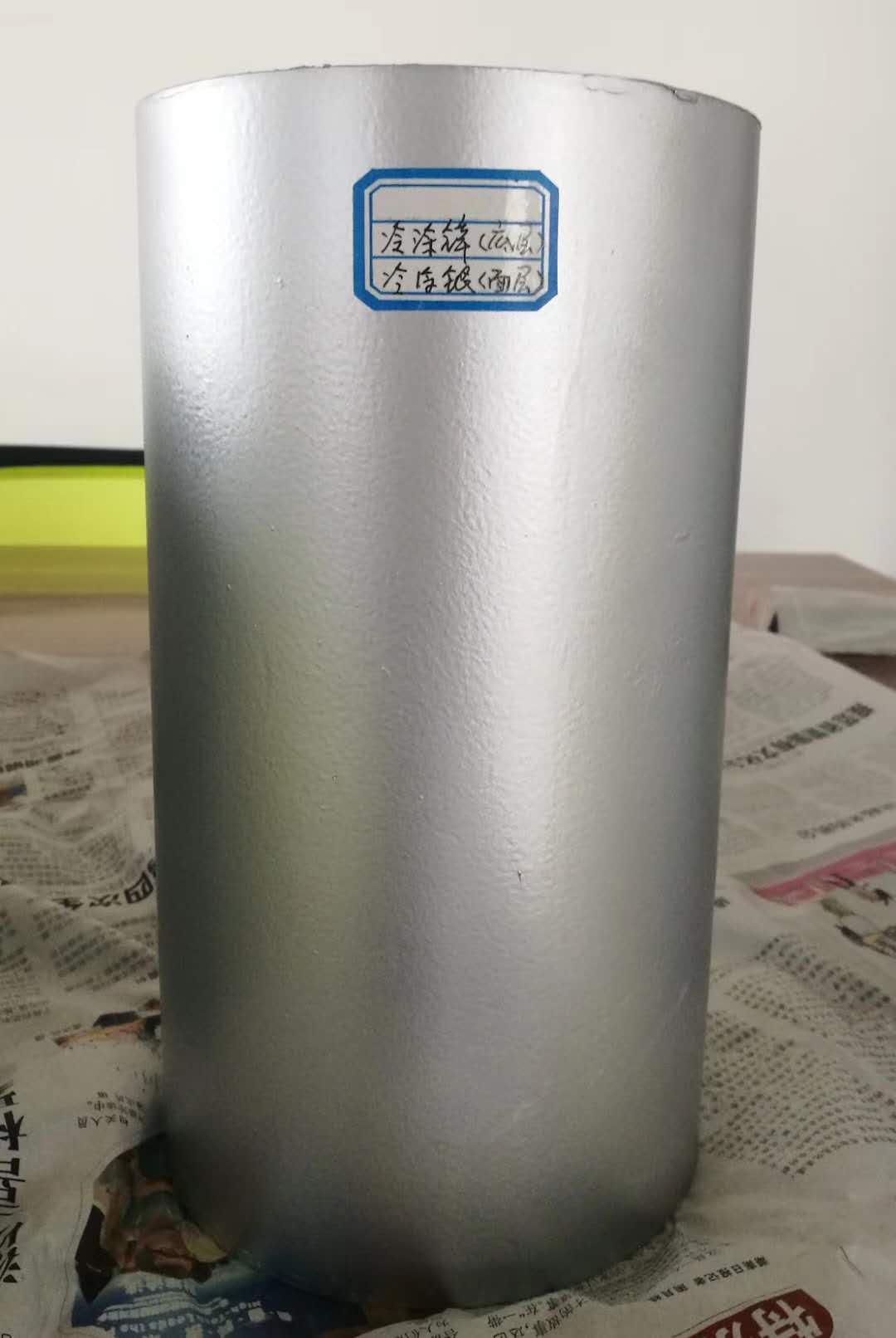 微信图片_20190619091103.jpg