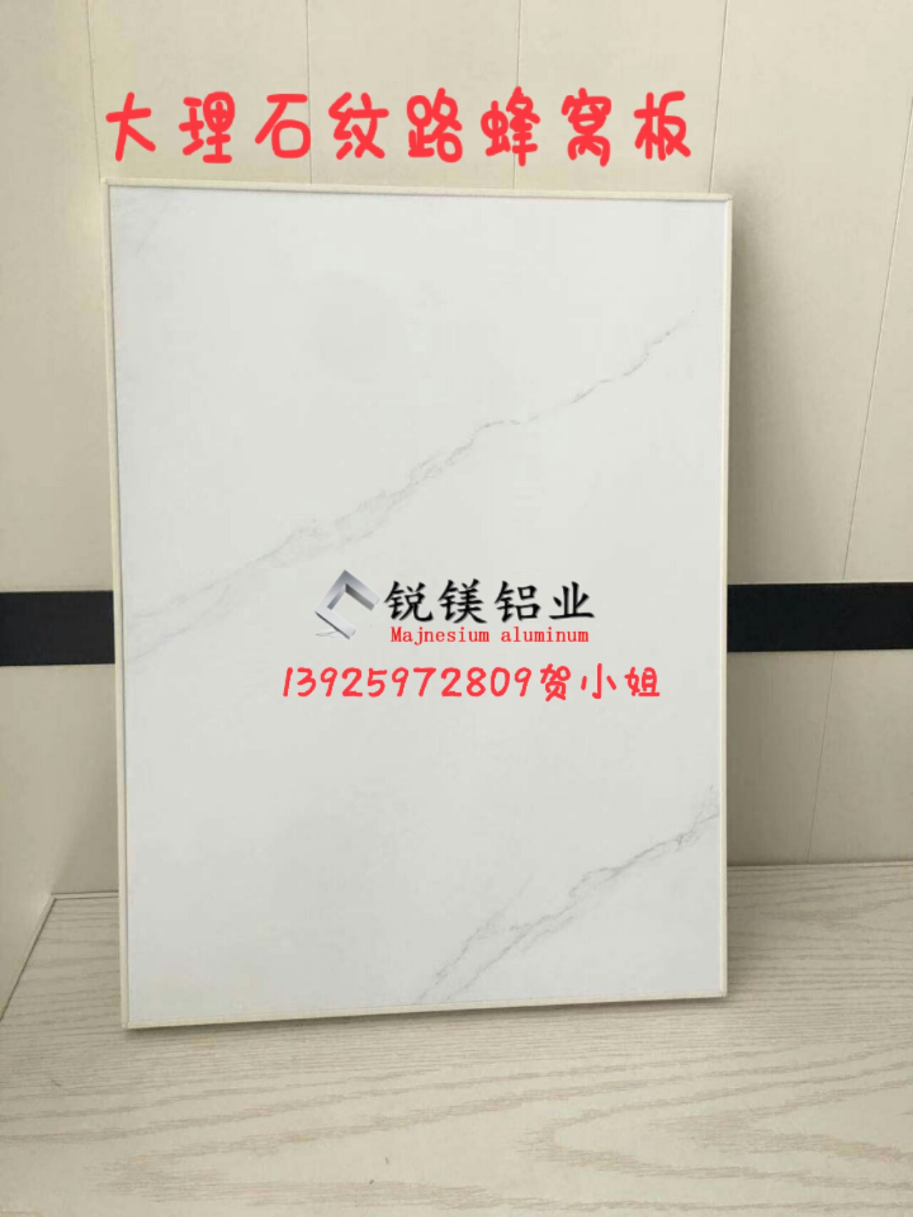 微信图片_20190922121627.jpg