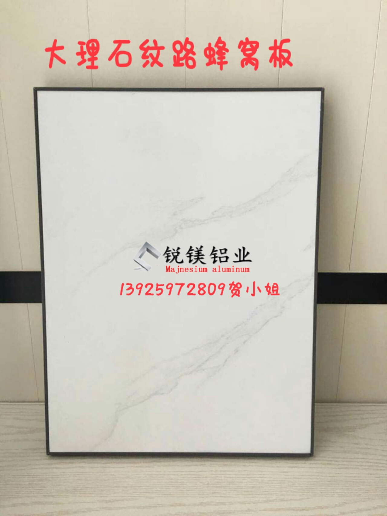 微信图片_20190922121619.jpg