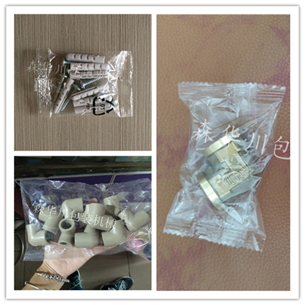 立式机包装样品.jpg