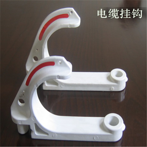 电缆挂钩7.jpg