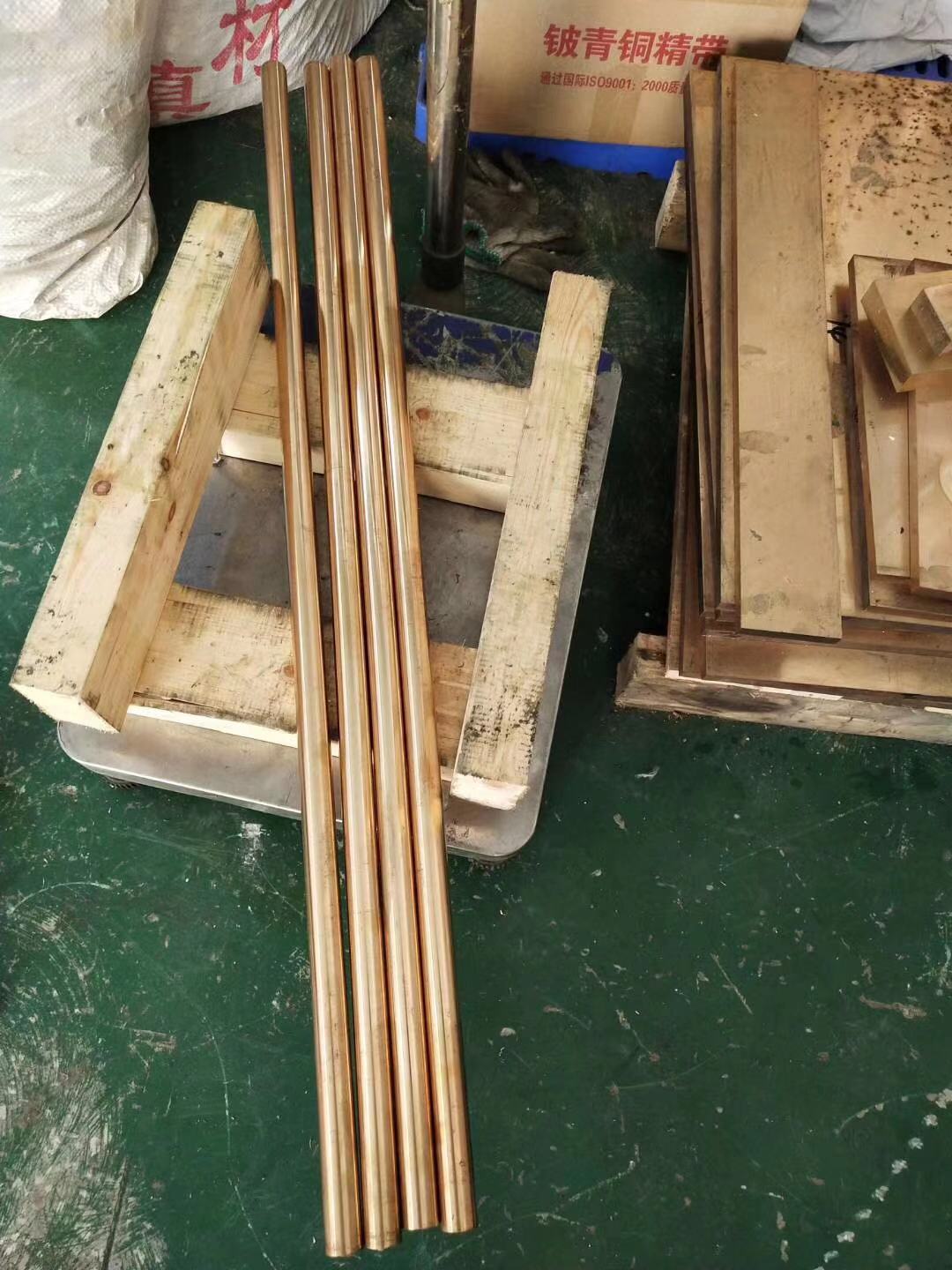 微信图片_20190821211254.jpg
