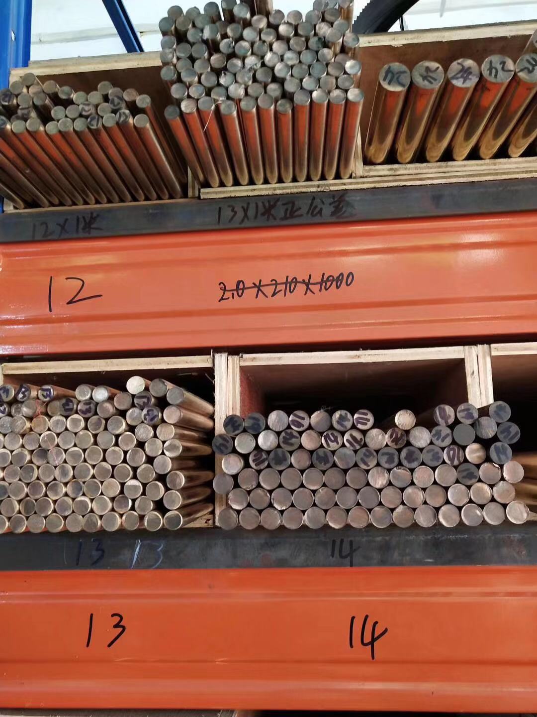 微信图片_20190821211238.jpg