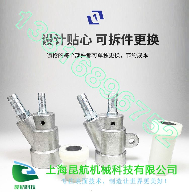 O1CN01IwaOGL1vOhTyPu8rO_!!2200805156163.jpg