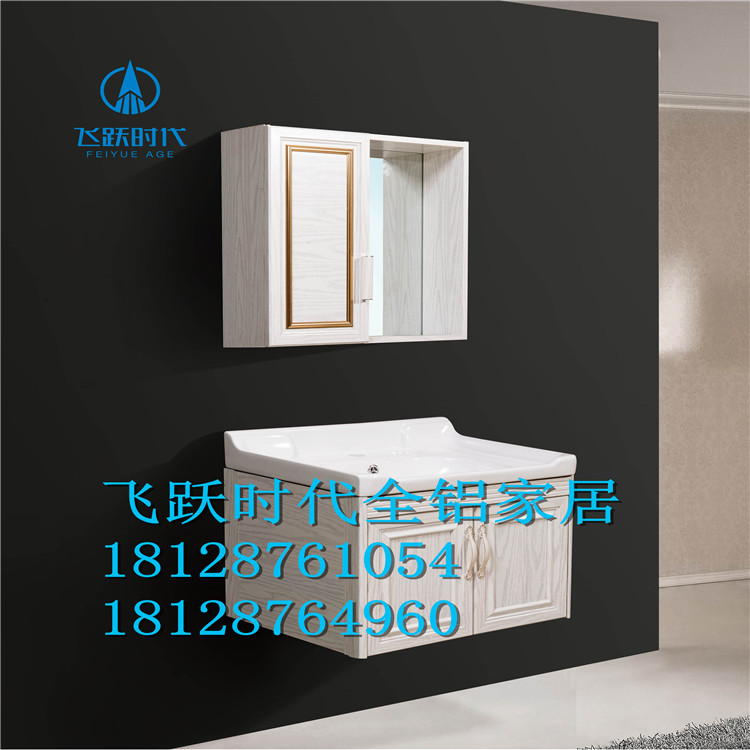全铝家具衣柜橱柜铝材成批出售工厂 (19).jpg