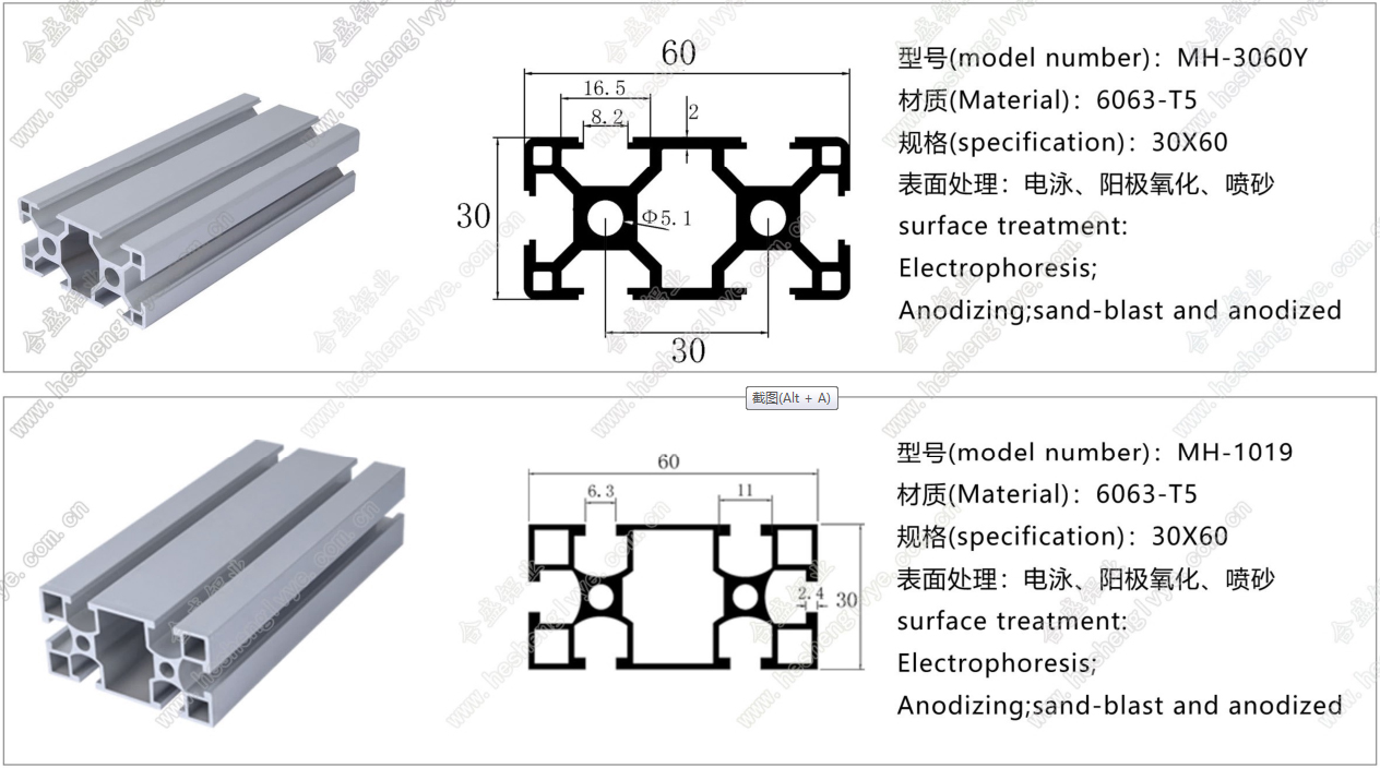 详情1.1.jpg