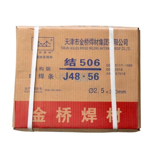 u=2399431530,1087232745&fm=26&gp=0.jpg