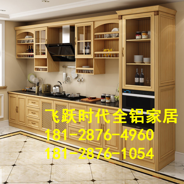 全铝家具材料生产工厂佛山 (2).jpg