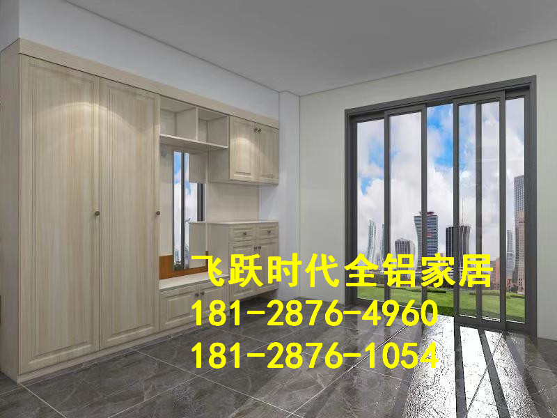 佛山铝家具材料生产厂家成批出售 (109).jpg