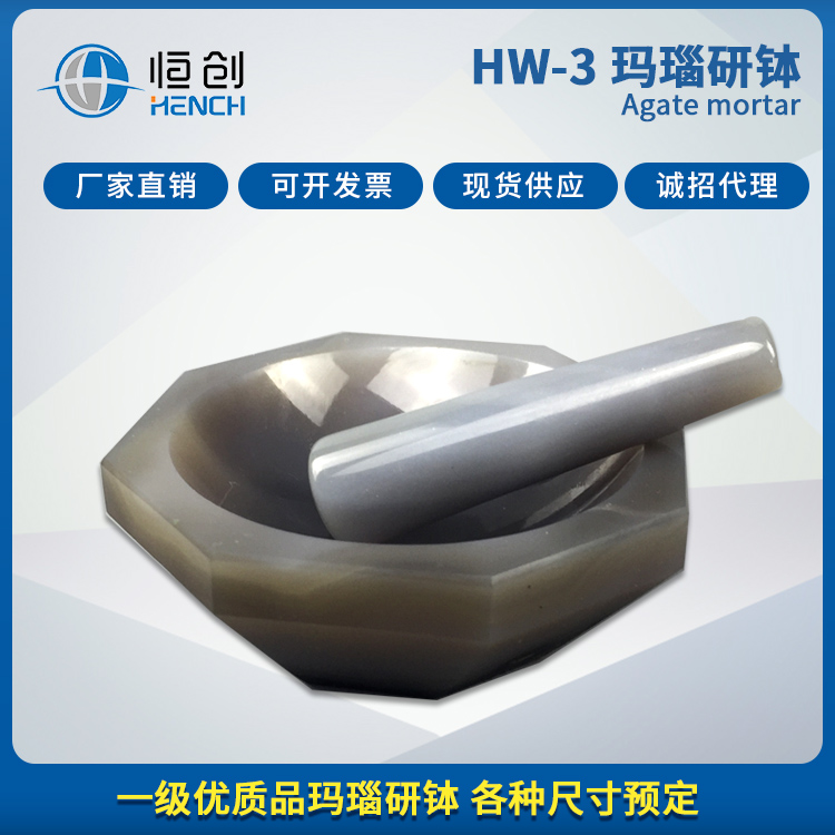 HW-3 鐜涚憴鐮旈挼.jpg