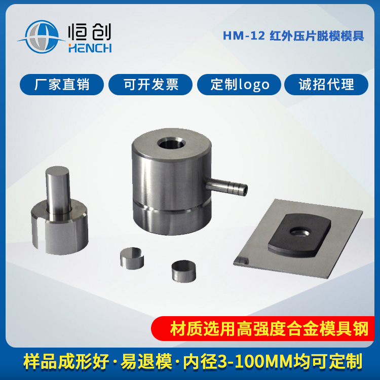鑴辨ā妯″叿涓诲浘-2.jpg