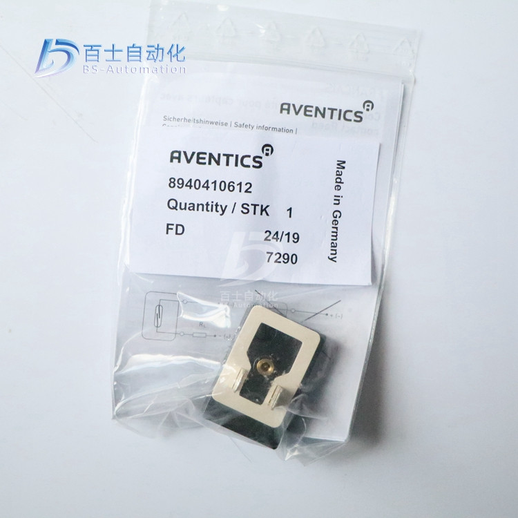 8940410612 瀹夋矁椹颁紶鎰熷櫒.jpg