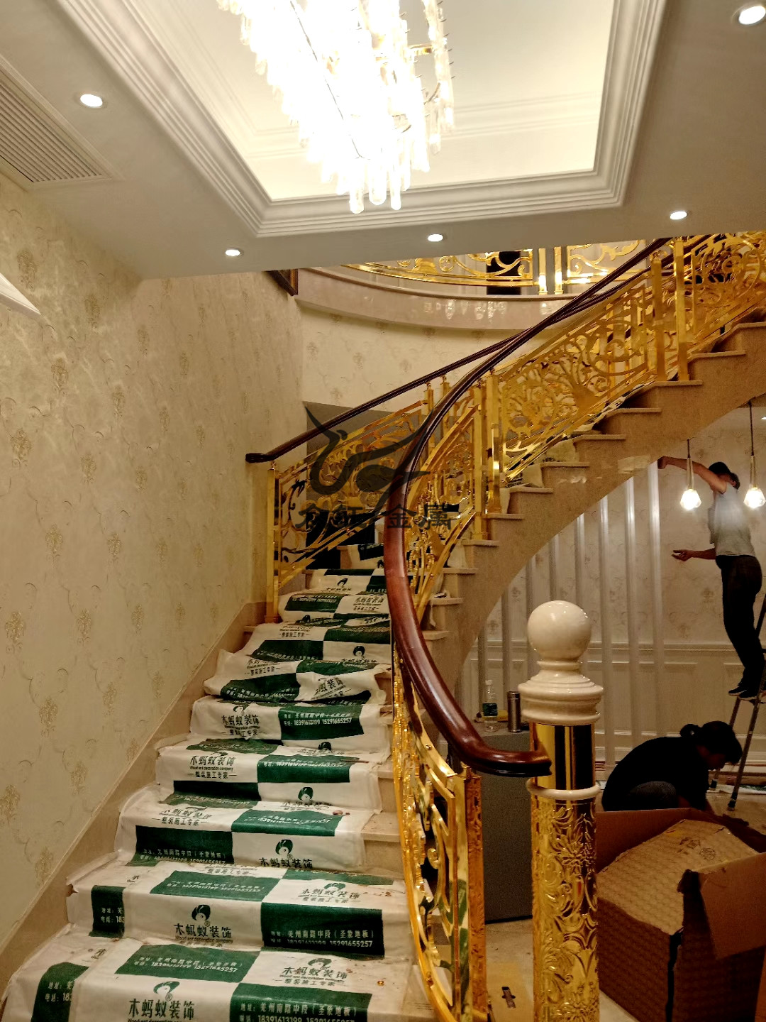 寰俊鍥剧墖_20200823151018.jpg
