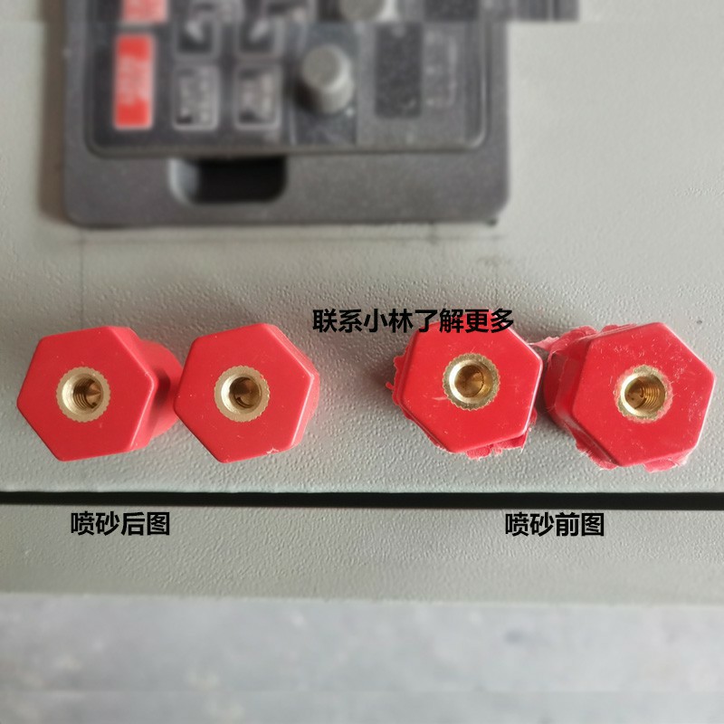 鍘绘瘺杈规晥鏋滃浘.jpg