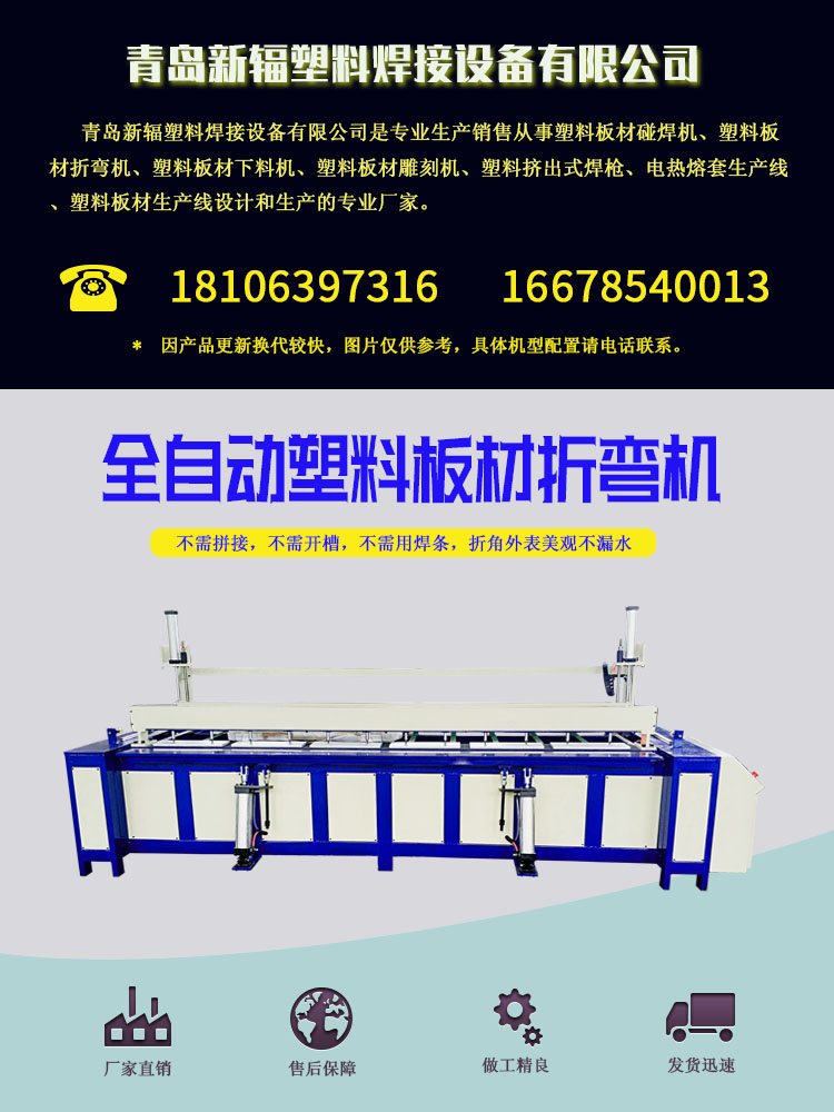 璇︽儏椤?1113.jpg