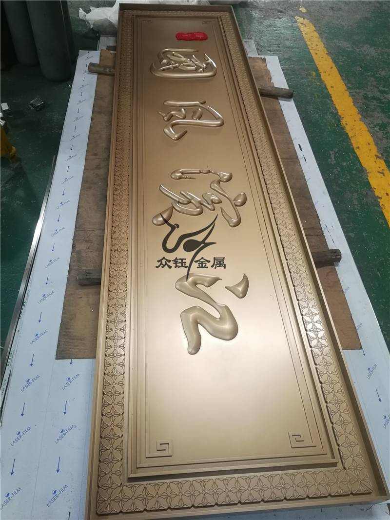 寰俊鍥剧墖_20200930170737.jpg