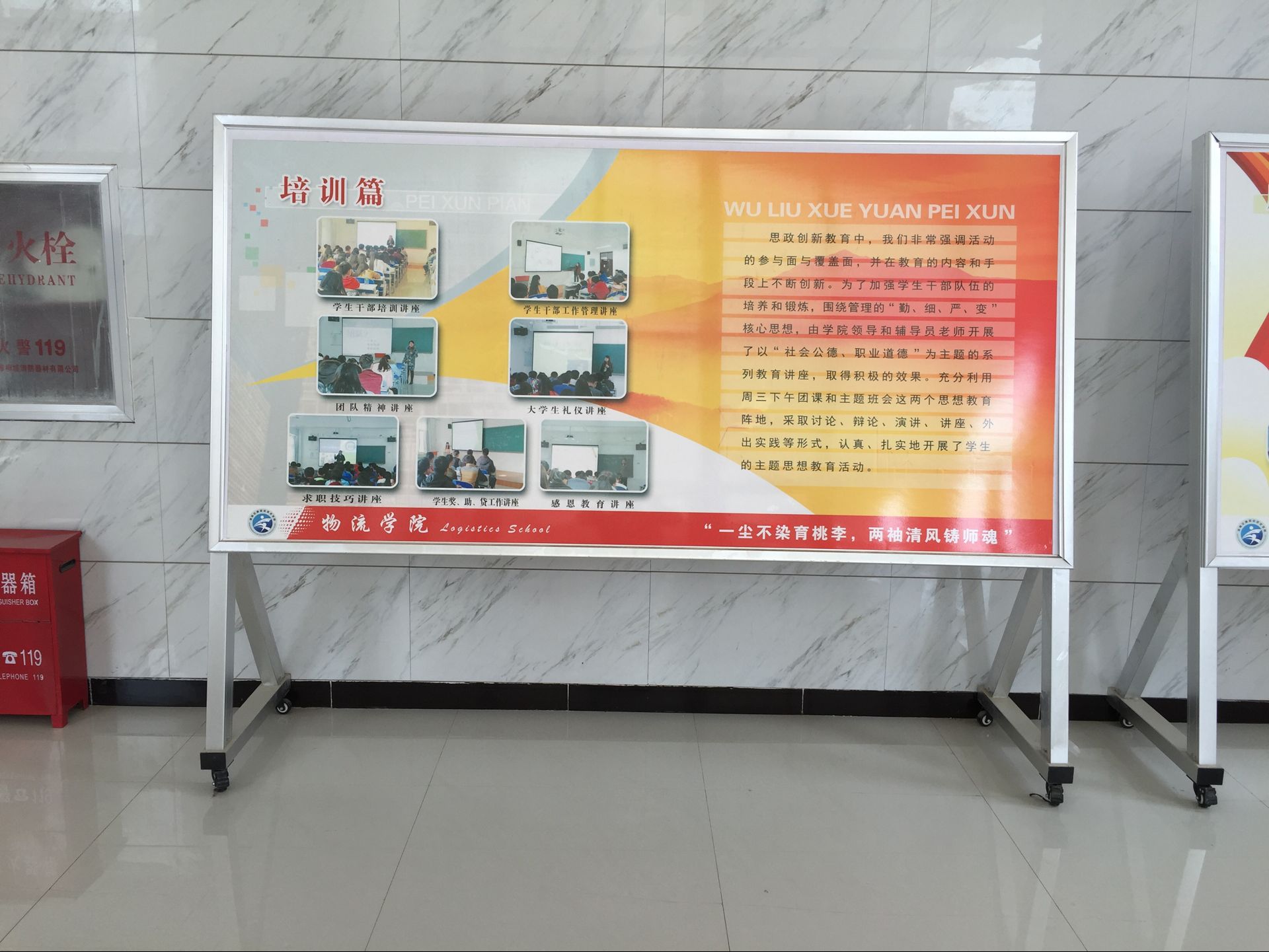 鏂滃紡娴锋姤鏋?.jpg