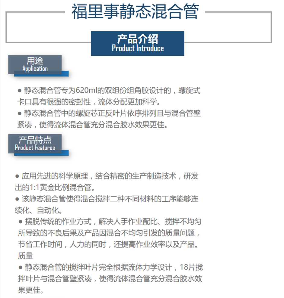 闈欐€佹贩鍚堢闀垮浘_02.jpg