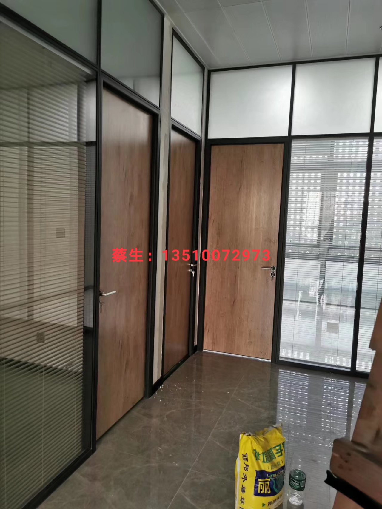 微信图片_20200313141949.jpg