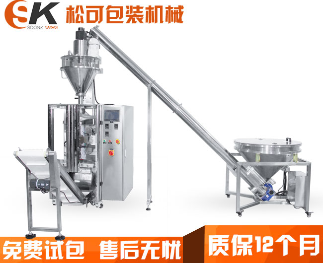 520全自动粉末粉剂包装机图片