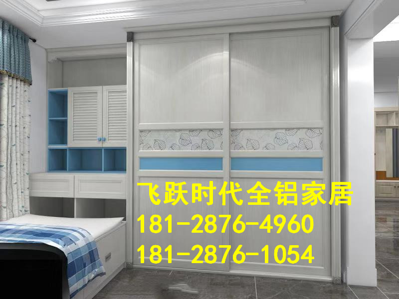 佛山铝家具材料生产厂家成批出售 (105).jpg